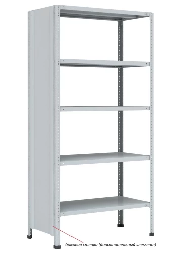 Стеллаж металлический Титан МС-750 2300x1000x400/3