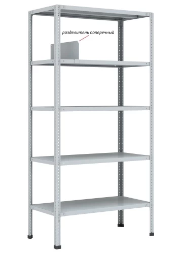 Стеллаж металлический Титан МС-750 2300x1200x600/5