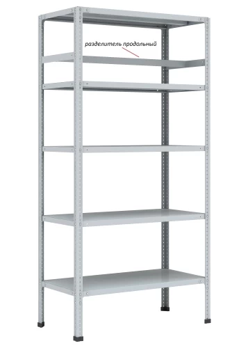 Стеллаж металлический Титан МС-750 3000x1200x600/4